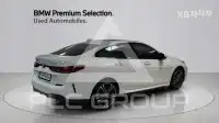 2021 BMW 2 Series