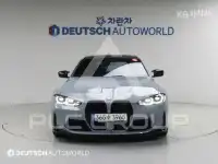 2021 BMW M1
