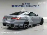 2021 BMW M1