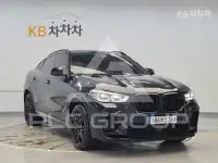 2021 BMW M1