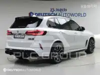 2021 BMW M1