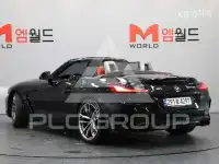 2021 BMW Z4