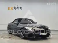 2021 BMW Z4