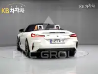 2021 BMW Z4