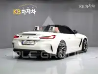2021 BMW Z4