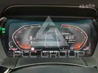 2021 BMW Z4
