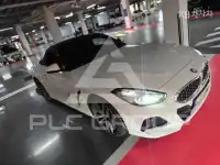 2021 BMW Z4