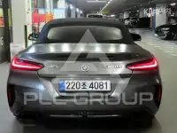 2021 BMW Z4