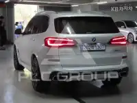 2021 BMW X5