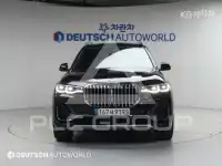 2021 BMW X7