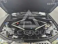 2021 BMW X7