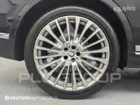 2021 BMW X7