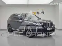 2021 BMW X7