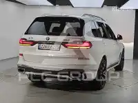 2021 BMW X7