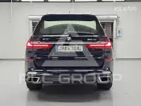 2021 BMW X7