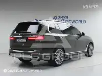 2021 BMW X7