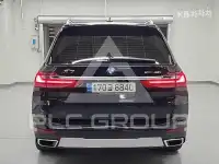 2021 BMW X7