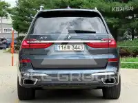 2021 BMW X7