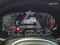 2021 BMW X7