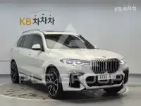 2021 BMW X7