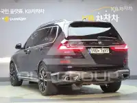 2021 BMW X7