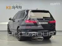 2021 BMW X7