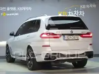 2021 BMW X7