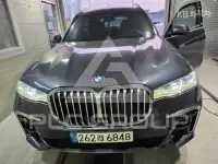 2021 BMW X7
