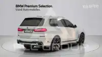 2021 BMW X7