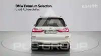2021 BMW X7