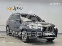 2021 BMW X7