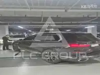 2021 BMW X7