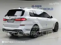 2021 BMW X7
