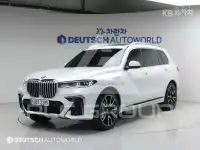 2021 BMW X7
