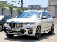 2021 BMW X7