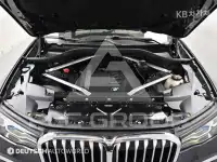 2021 BMW X7