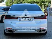 2021 BMW 7 Series