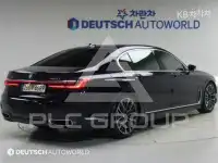 2021 BMW 7 Series