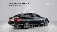 2021 BMW 7 Series