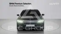 2021 BMW 7 Series