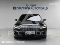 2021 BMW 7 Series