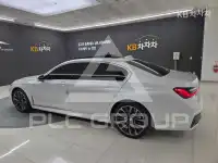2021 BMW 7 Series