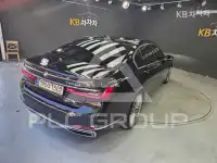 2021 BMW 7 Series