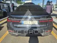2021 BMW 7 Series