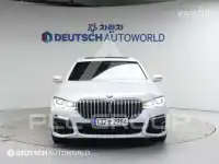 2021 BMW 7 Series