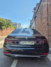 2021 BMW 7 Series