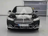 2021 BMW 7 Series