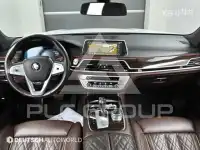 2021 BMW 7 Series