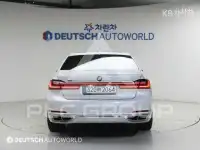 2021 BMW 7 Series