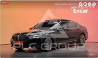 2021 BMW 7 Series